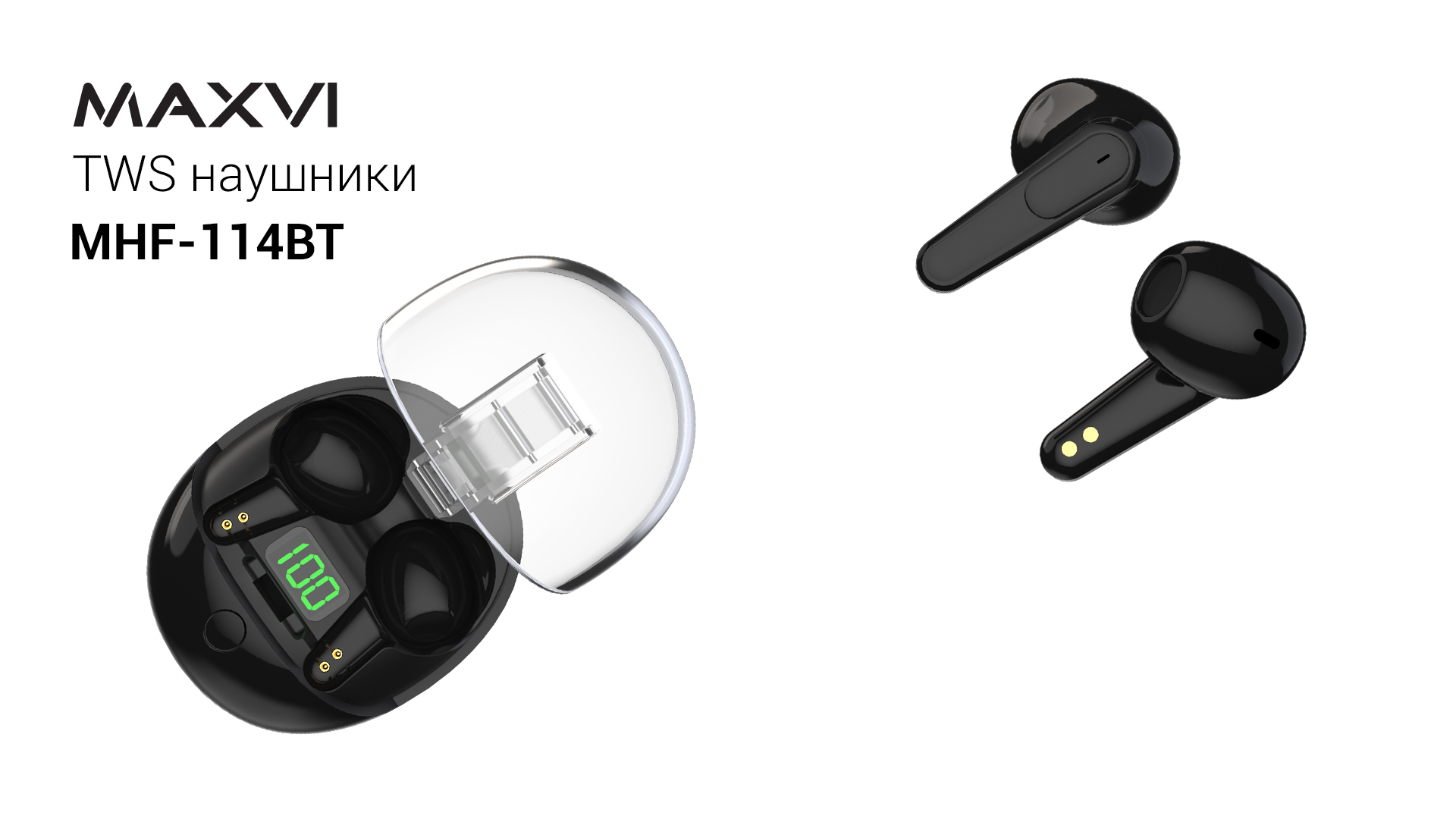 TWS-наушники MHF-114BT