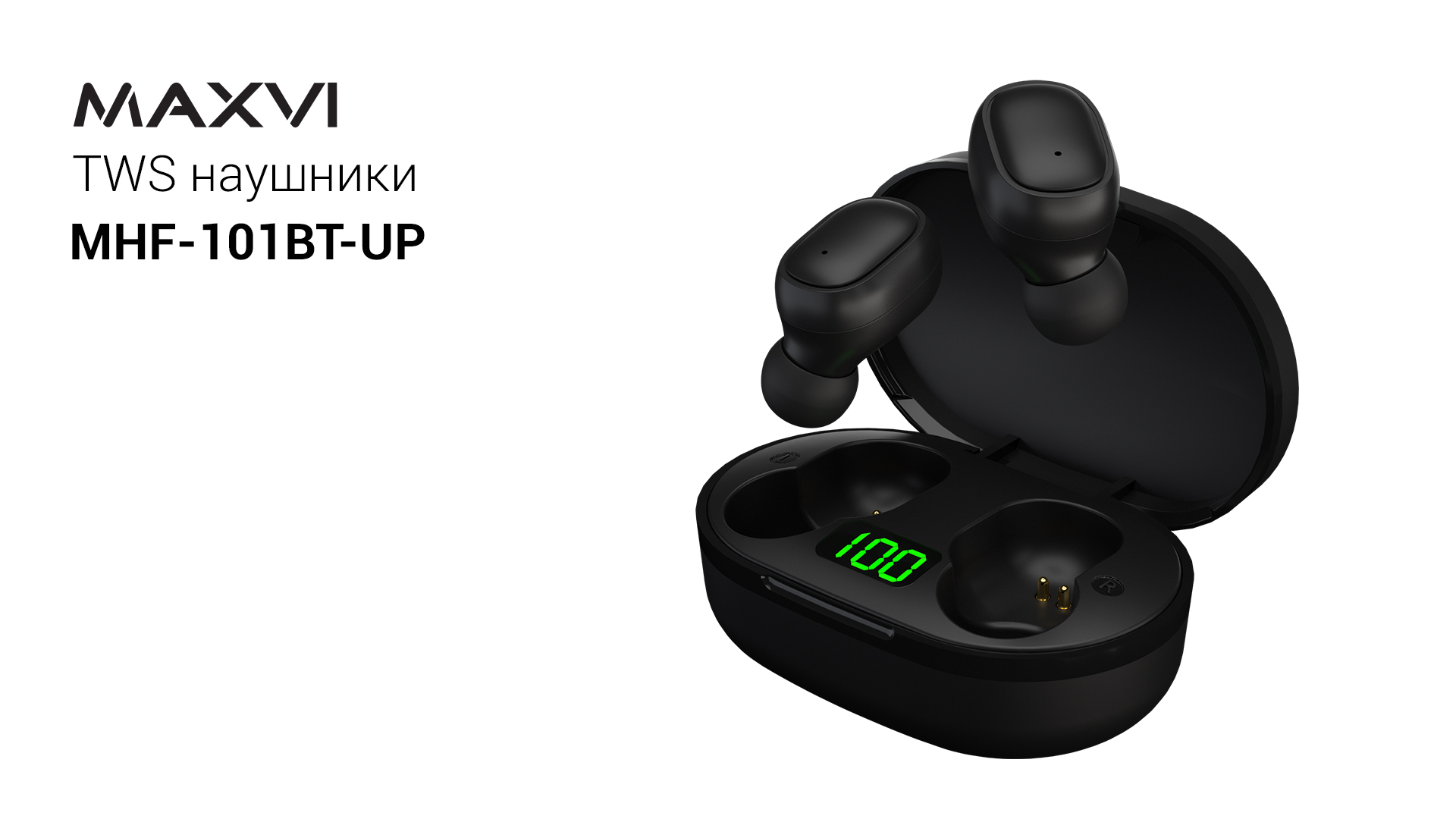 TWS_наушники_MHF-101BT_UP