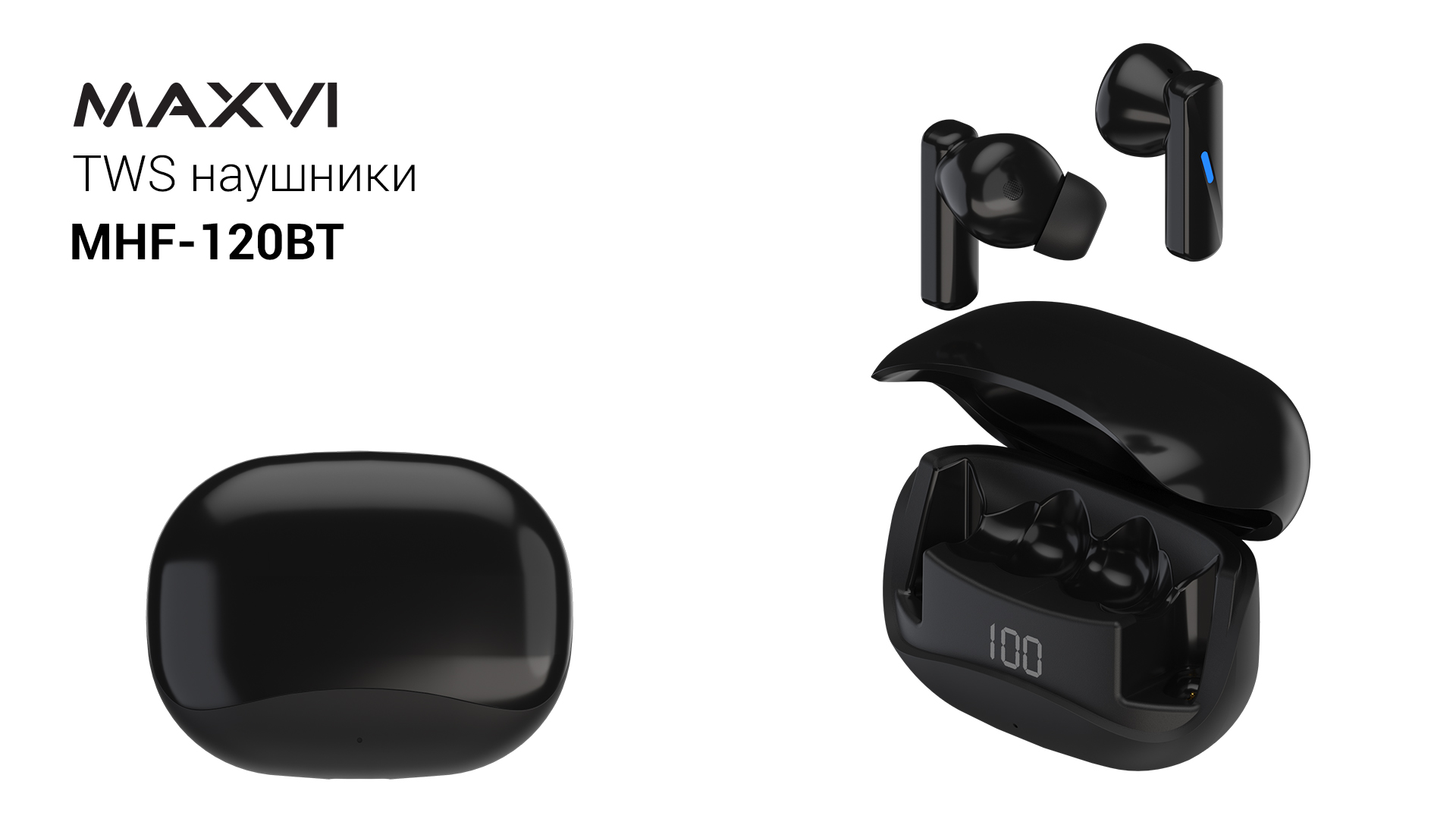 TWS_наушники_MHF-120BT